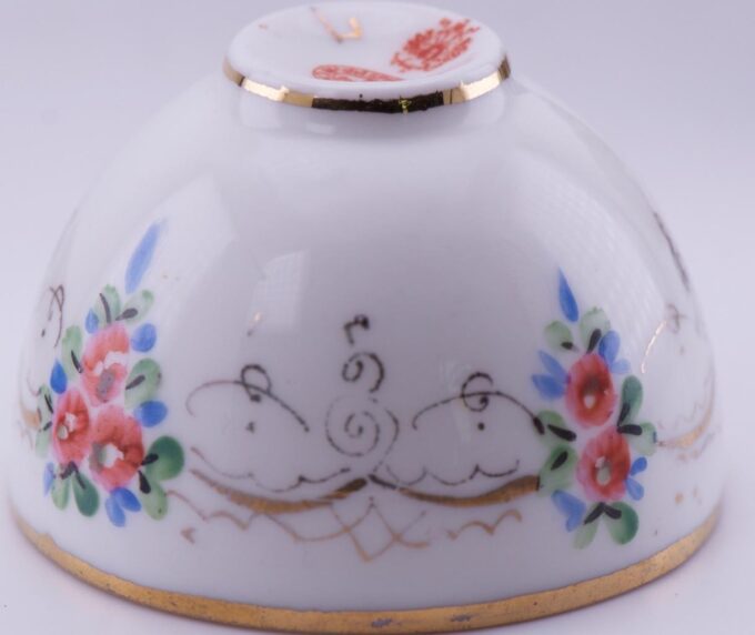 Imperial Rus Kuznetsov Fine Painted Porcelain Silver Tea Cup Award by Tsar 1878