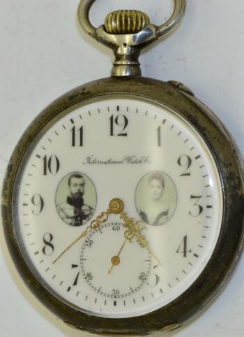 Antique Imperial Russ Award 