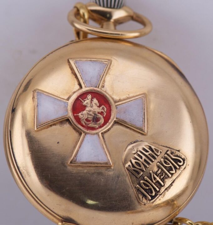 WWI Great War Imperial Officer's Award Pocket Watch Gold Plated Chain Fob c1915