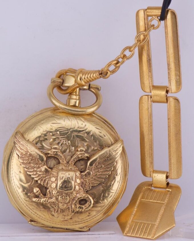 Imperial Tsar's Era Award Gilt Silver Pocket Fob Watch c Russo-Turkish War 1878