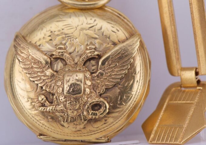 Imperial Tsar's Era Award Gilt Silver Pocket Fob Watch c Russo-Turkish War 1878