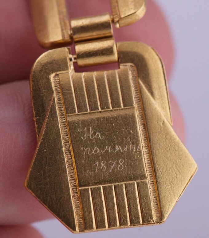 Imperial Tsar's Era Award Gilt Silver Pocket Fob Watch c Russo-Turkish War 1878