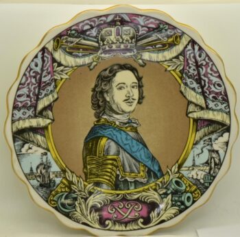 Antique Porcelain Plate Depicting Tsar Peter I The Great Excellent Rare