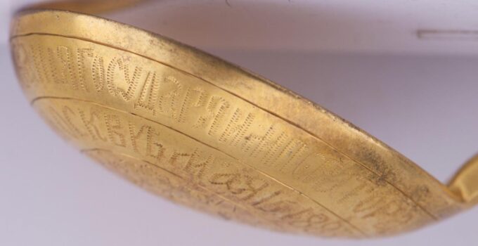 Imperial Award Spoon Тsar Alexander III Coronation 24k Gold Plated c1883