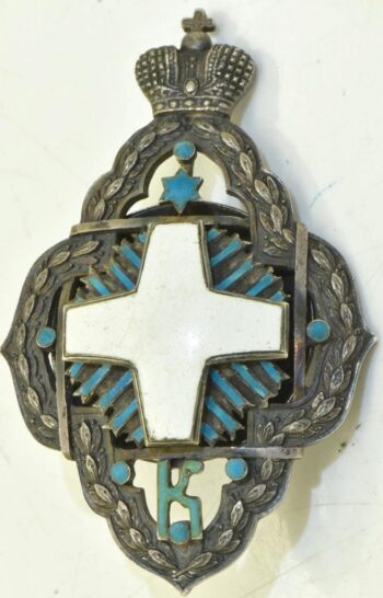 Antique ISilver and Enamel Academy Badge RARE