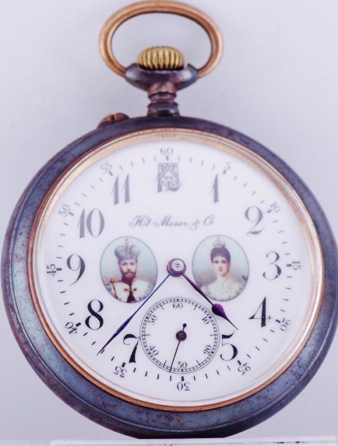 Imperial Russ Pocket Watch Military WWI H.Moser Officer Award Gunmetal