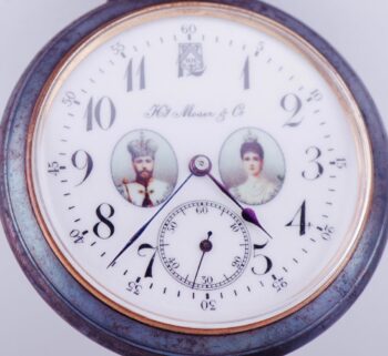 Imperial Russ Pocket Watch Military WWI H.Moser Officer Award Gunmetal