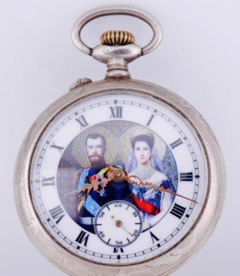 Antique Pocket Watch WWI Imperial Russ c1916-Tsar Nicholas II /Empress Alexandra