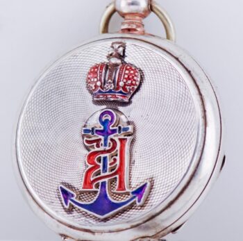 Antique Pocket Watch Imperial Tsar's Era Award Silver Enamel Grand Duke Alexei