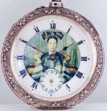 Antique Qing Dynasty Pocket Watch for Chinese Market c1890 - Fine Silver Case