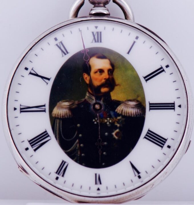 Imperial Officers Silver Pocket Watch Award Russo-Turkish War Era c1877-1878