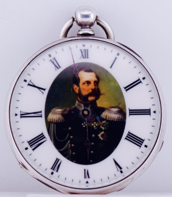 Imperial Officers Silver Pocket Watch Award Russo-Turkish War Era c1877-1878
