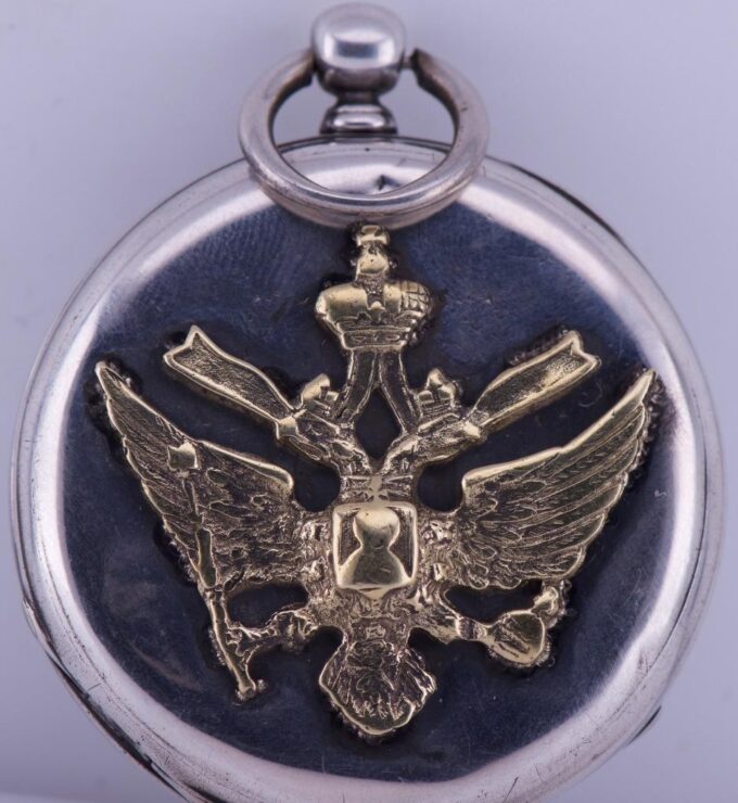 Imperial Officers Silver Pocket Watch Award Russo-Turkish War Era c1877-1878