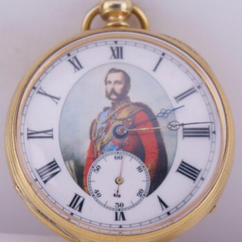 Imperial Tsar's Era Award Gilt Silver Pocket Watch c Russo-Turkish War 1878