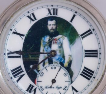 Pavel Buhre Railroad Pocket Watch WWI Great War Imperial Tsar NIcholas II
