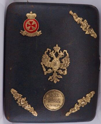 Antique Imperial Faberge Morocco Leather & Gunmetal Cigar Case Great War c1915