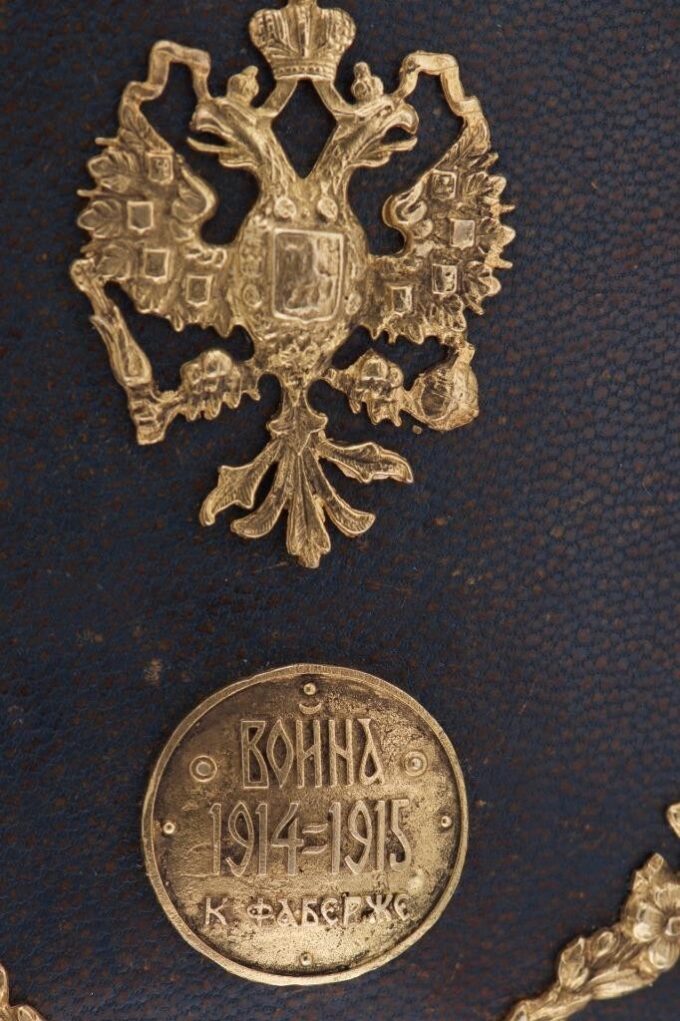 Antique Imperial Faberge Morocco Leather & Gunmetal Cigar Case Great War c1915