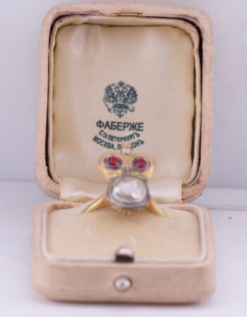 Antique Imperial Faberge Royal Award Crown Ring 18k Gold c1880's Boxed Tsar Era