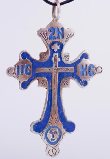 Antique Orthodox Cross Pendant Engraved Silver Enamel c1890