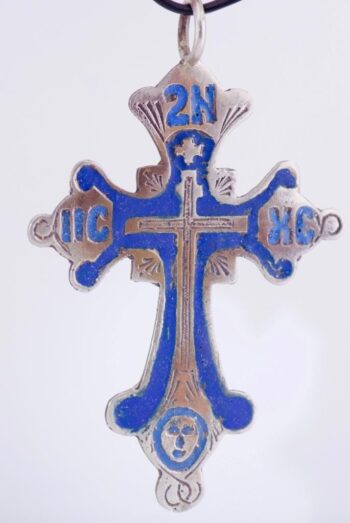 Antique Orthodox Cross Pendant Engraved Silver Enamel c1890
