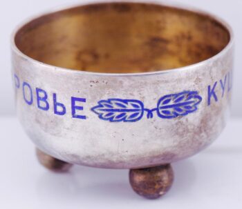 Antique Imperial Faberge Tsar's Era Silver Enamel Mustard Holder c1900's