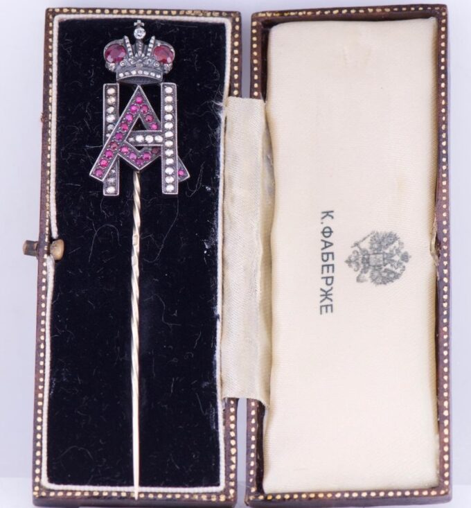 Antique Imperial Faberge Royal Monogram Pin 14k Gold Tsar Nicholas II and Queen