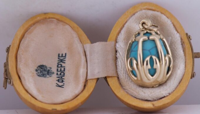 Antique 19th Century Imperial Faberge 14k Gold Turquoise Easter Egg Pendant