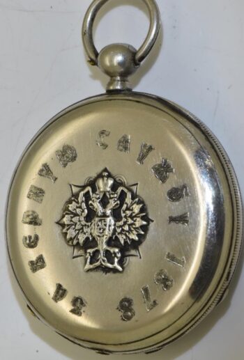 Imperial Russ Pocket Watch Officer's Award Key Wind Silver Borel c1878