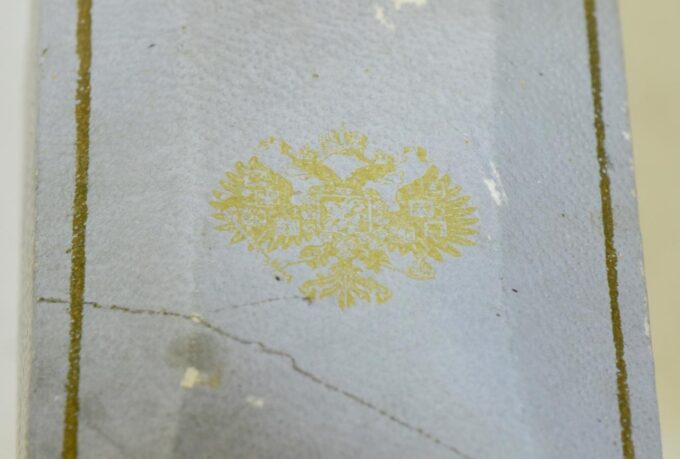 Antique Imperial Faberge Lapel Pin St.George Order Gold Enamel WWI Tsar Era 1914