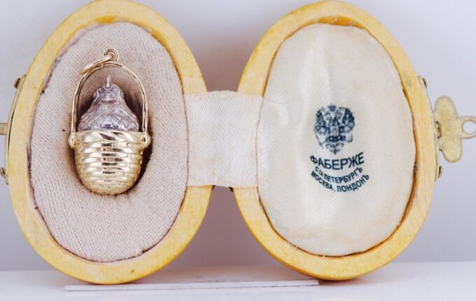 Antique Imperial Faberge 14k Gold Chicken in Basket Pendant Easter Egg Box c1890