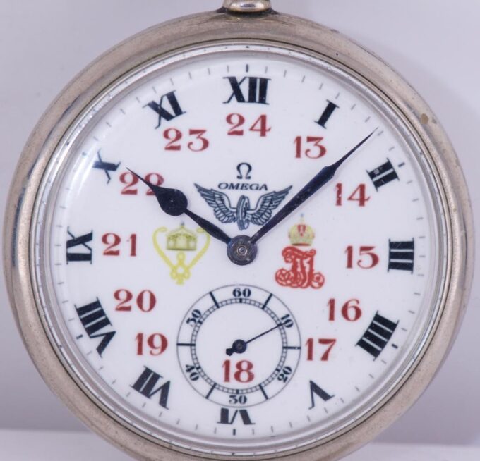 Omega Pocket Watch WWI German Railroad Award Kaiser Wilhelm / Franz Joseph Dial