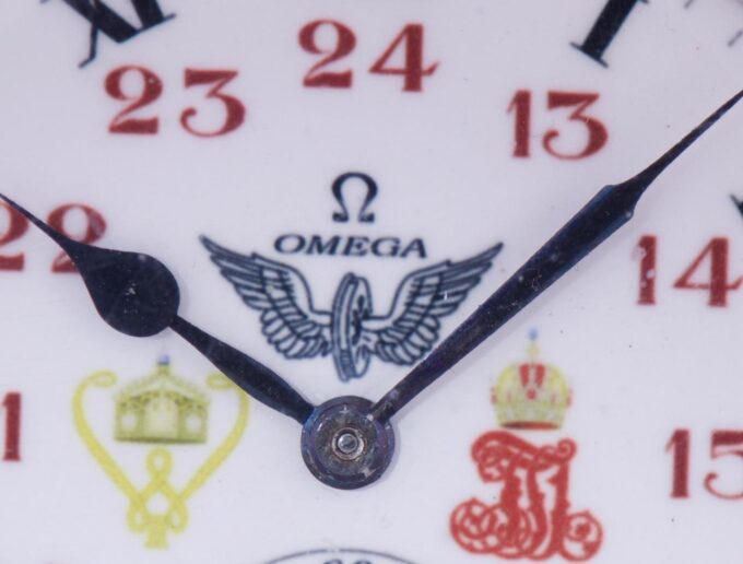 Omega Pocket Watch WWI German Railroad Award Kaiser Wilhelm / Franz Joseph Dial