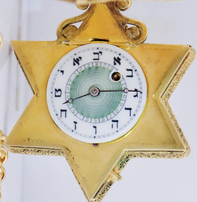 Verge Fusee Pocket Watch Jewish JUDAICA STAR of DAVID 1800 Antique 19th Century