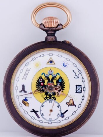 Antique Imperial Russ Masonic Pocket Watch BACKWARDS RUNNING SECONDS Dial c1890s