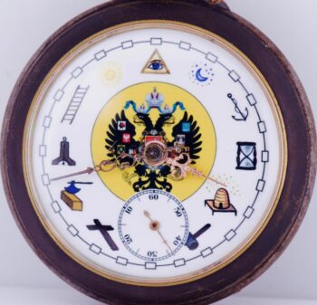 Antique Imperial Russ Masonic Pocket Watch BACKWARDS RUNNING SECONDS Dial c1890s