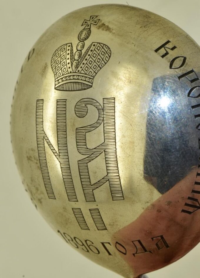 Imperial Era Faberge Silver Spoon for Tsar Nicholas II Coronation c1896