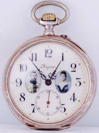 Antique Longines Silver Pocket Watch Imperial Russ Military Officer Award c1907