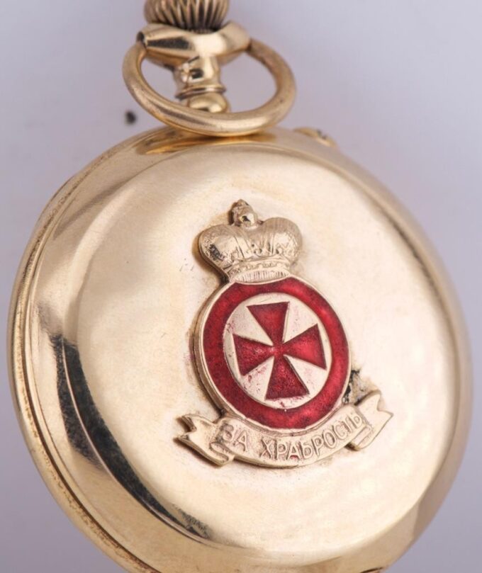 Antique Imperial H.Moser Award Pocket Watch 14k Gold Plated and Enamel c1900's