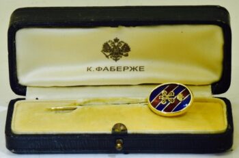 Faberge Lapel Pin Antique Imperial 14k Gold Enamel Officers Award Tsar Monogram