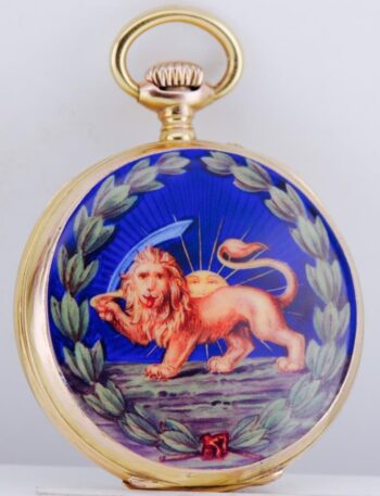 Vacheron Constantin Pocket Watch 14k Gold Enamel Award for Oriental Market c1898