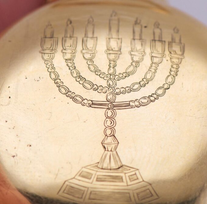 Antique 18th Century Verge Fusee Pocket Watch Jewish JUDAICA STAR of DAVID c1790