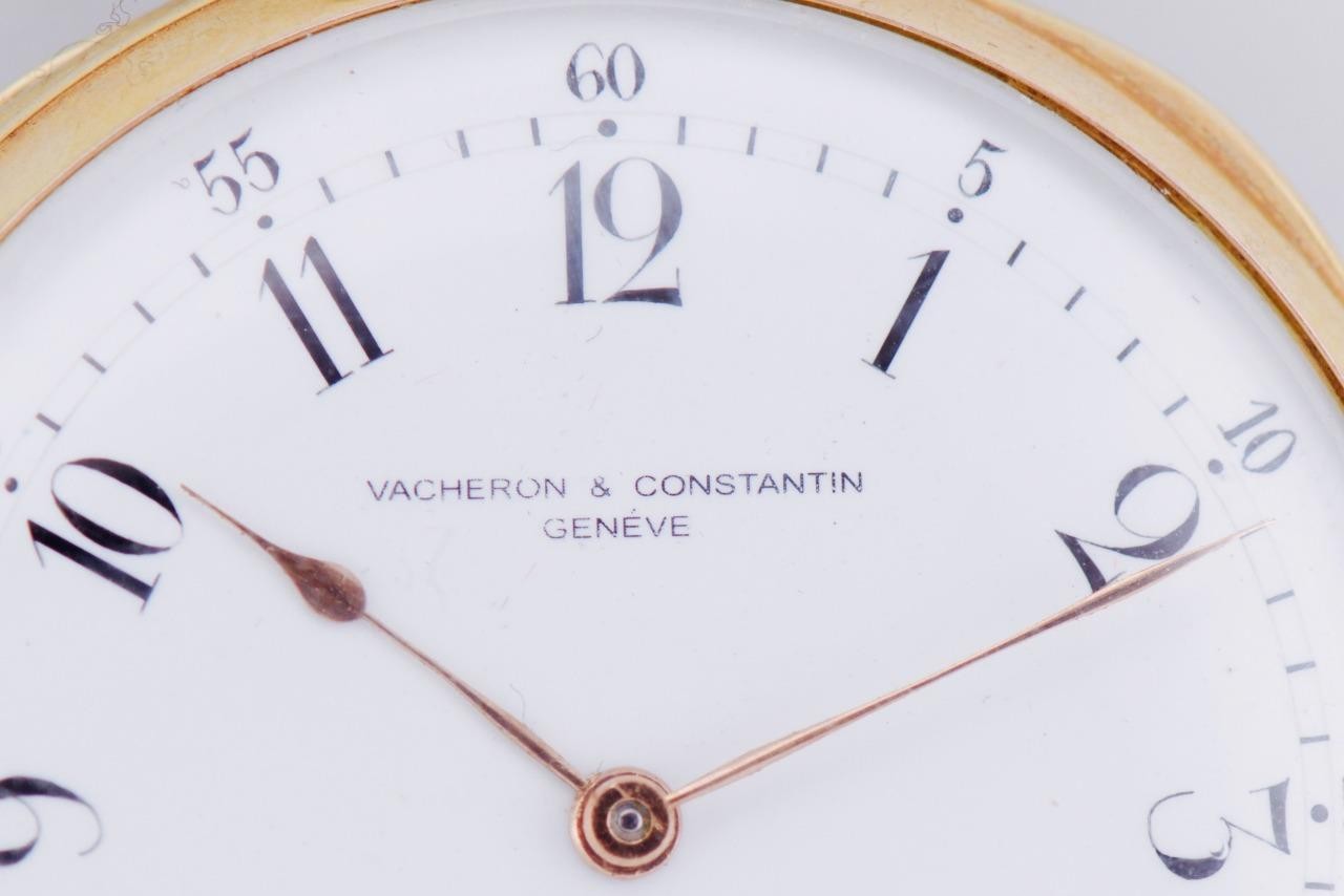 Vacheron Constantin Pocket Watch 14k Gold Enamel Award for Oriental Market c1898