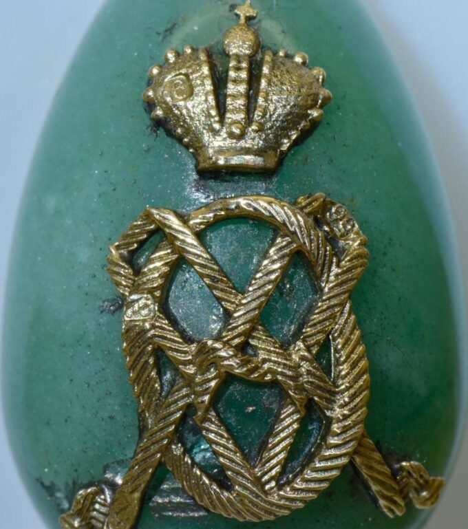 Imperial Gold Carved Jade Easter Egg Pendant Empress Maria