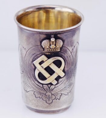 Antique Imperial Tsar's Era Silver Vodka Cup-Monogram of Prince Oldenburgsky