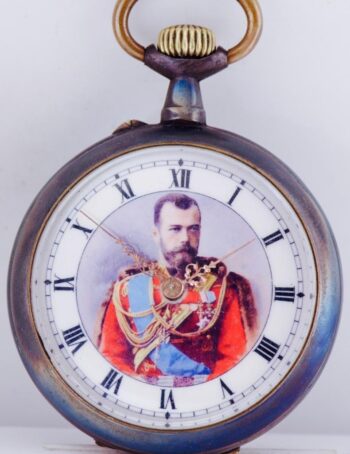 Antique WWI Military Imperial Award Pocket Watch – Depicting Tsar Nicholas II
