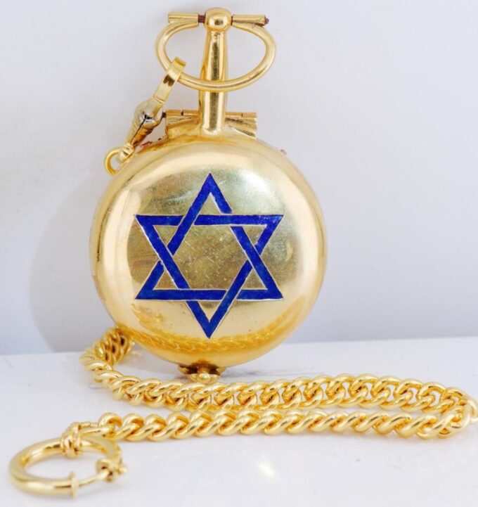 Antique 19th Century Verge Fusee Pocket Watch Jewish JUDAICA STAR of DAVID c1800