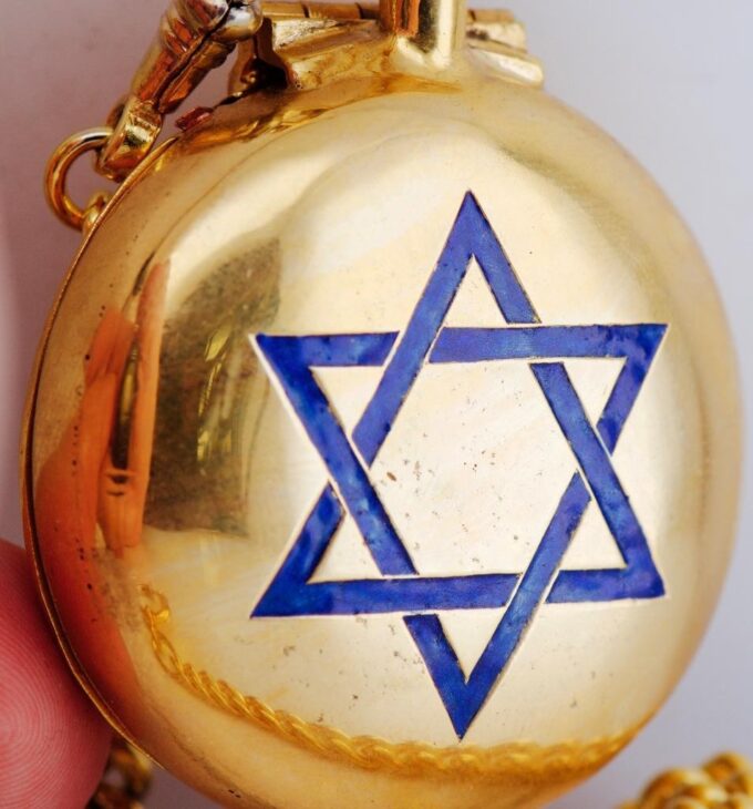 Antique 19th Century Verge Fusee Pocket Watch Jewish JUDAICA STAR of DAVID c1800