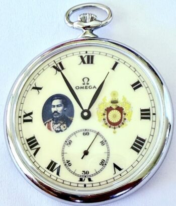 Antique Omega Pocket Watch – Meiji Era Japanese Imperial Commemorative
