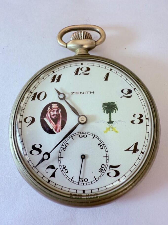 Rare Zenith Saudi Arabian Presentation Pocket Watch – King Ibn Saud