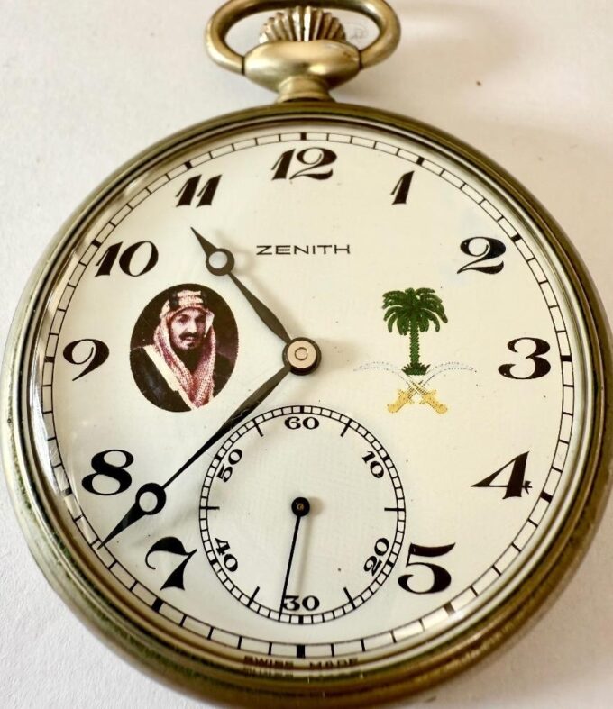 Rare Zenith Saudi Arabian Presentation Pocket Watch – King Ibn Saud